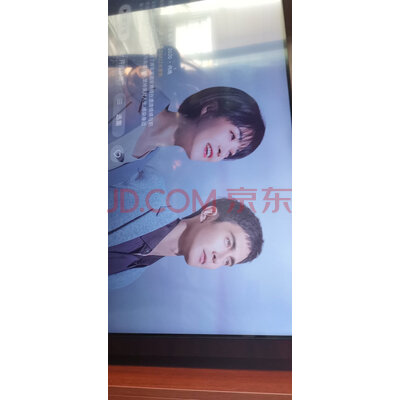 荣耀智慧屏X1网友亲身使用感受，参考不吃亏