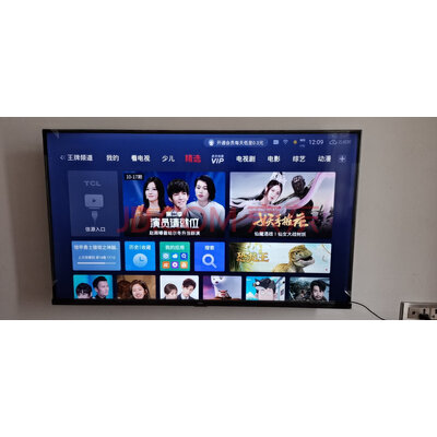 【曝光】TCL 43V6F怎么样，质量差不差呢，用后感受
