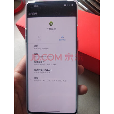 一加 OnePlus 8 Pro好不好？质量测评真实情况