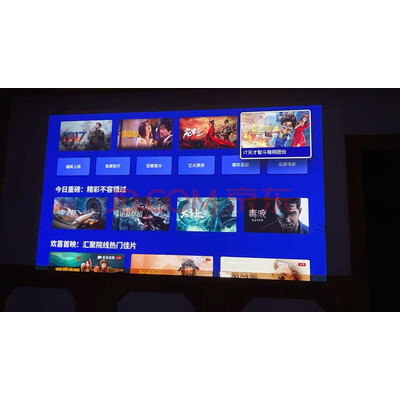讨论极米MOVIN 01怎么样?全面评测