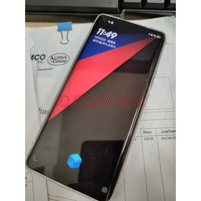 vivo iQOO 5 Pro 赛道版怎么样?使用三个月彻底后悔了,内幕缺点
