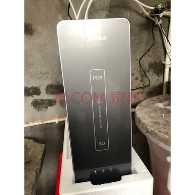 美的麒麟J600S怎么样参考测评