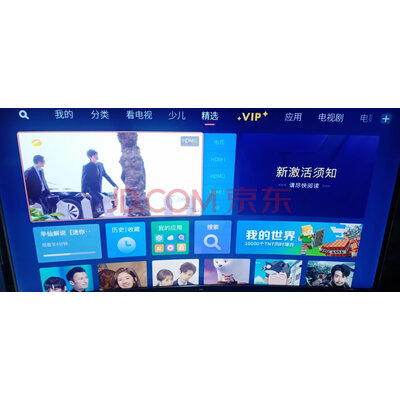 大家使用反馈:TCL 55T3怎么样?揭秘质量差不差