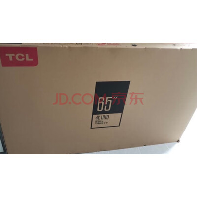 TCL 65L8怎么样质量好不好?彻底后悔了？