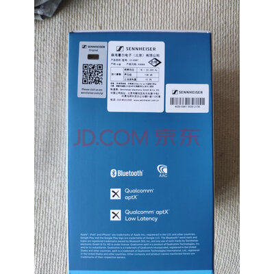 森海塞尔PXC550 II Wireless怎么样很差吗?用了三个多月感受很差？？