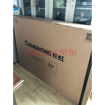 长虹 55D4P怎么样?三个月使用彻底后悔了?内幕曝光