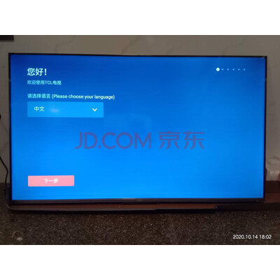 TCL 55V8怎么样用户反馈差吗？体验评测