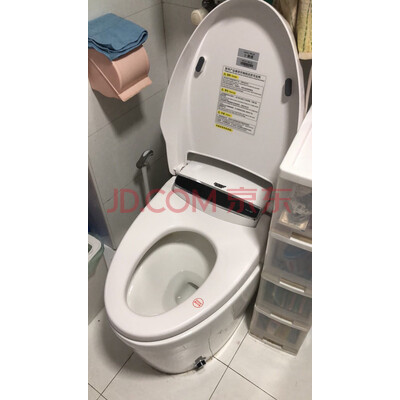 缺点搜集皇琥智能马桶怎么样【分析】