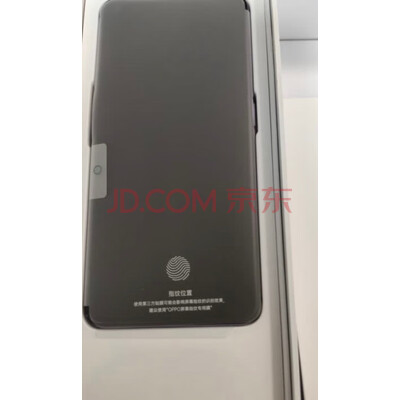 OPPO Ace2真实用户反馈,很多用户点赞