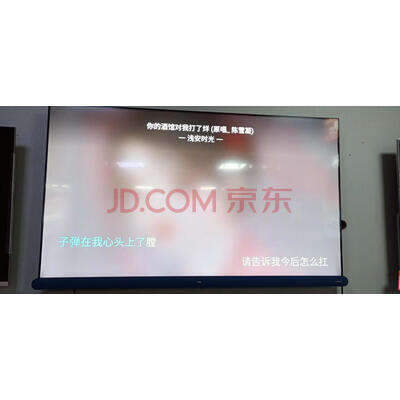 TCL 65Q8怎么样质量太好？千万要注意？曝光感受