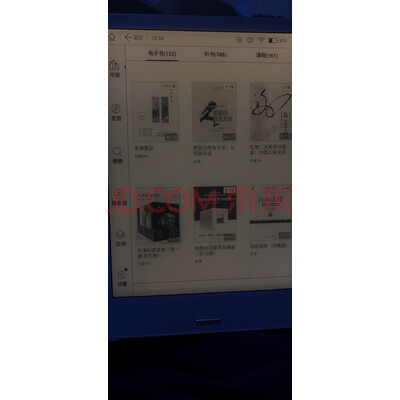 真相求知:得到阅读器怎么样?分析质量差不差呢?