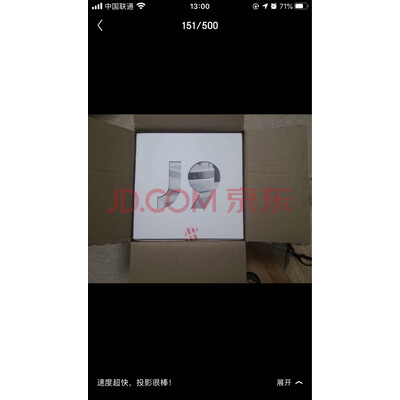 业主分享坚果投影仪怎么样？质量真的很吗？