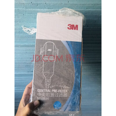3M 家用前置净水器怎么样?买过后悔了是真的吗用户爆料