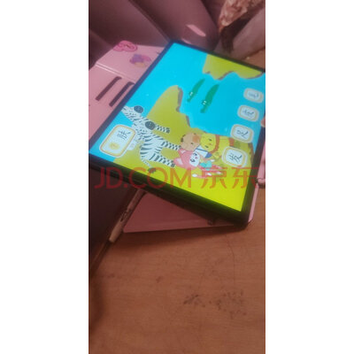 ��۲��ʣ���ɫ�ģ���...