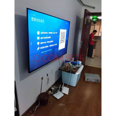 分析测评长虹65JD700 PRO怎么样？一个月使用彻底后悔吗