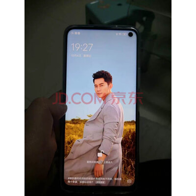 vivo iQOO Neo3怎么样?三个月使用彻底后悔了?内幕曝光