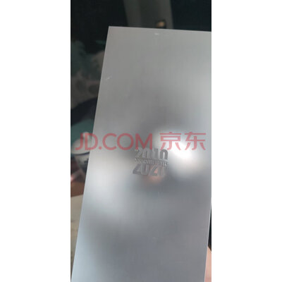 小米10 至尊纪念版真实使用揭秘,不看后悔哟