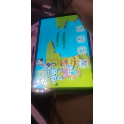 ��۲��ʣ���ɫ�ģ���...