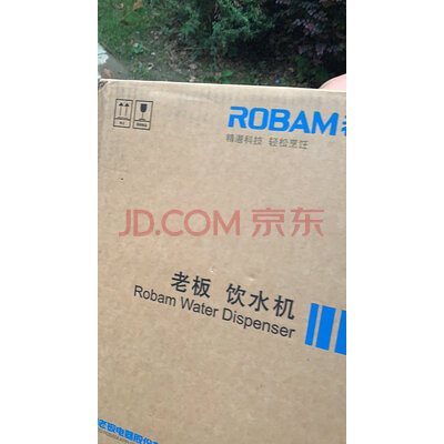 老板净水器怎么样业主咨询
