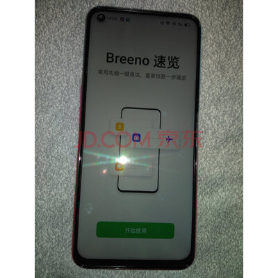 OPPO A72真实使用感受,问题评测反馈!