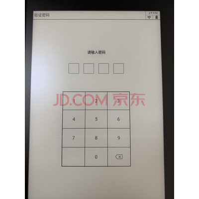 揭秘：科大讯飞智能笔记本T1怎么样？千万不要上当？!!!!【揭秘反馈