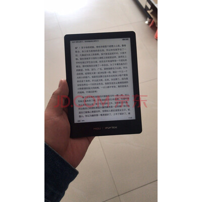 曝光：科大讯飞彩屏阅读器C1怎么样？千万不要上当？!!!!【真相揭秘