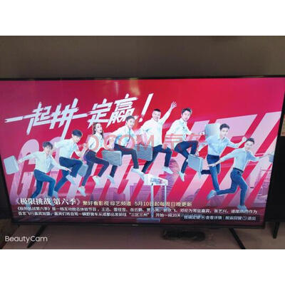 长虹65D8P PRO真实感受分享，反馈吐槽爆料