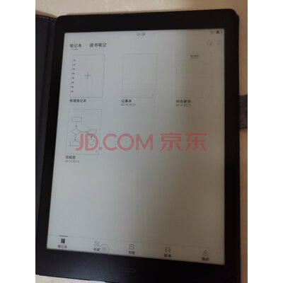 掌阅iReader Smart2怎么样？一个月使用彻底后悔吗?真实揭秘