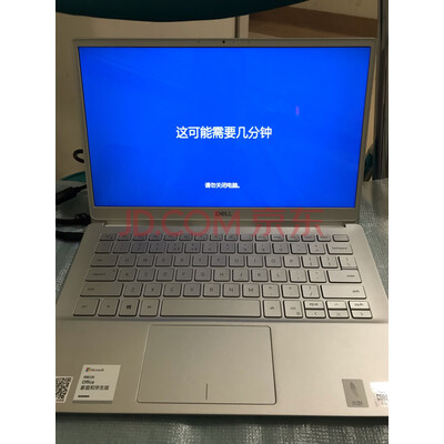 戴尔DELL灵越13 7000怎么样?买了后悔死了真的?爆料感受