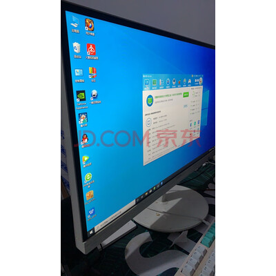武极电脑主机怎么样用户反馈差吗？体验评测