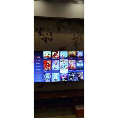 长虹55D8P真好？