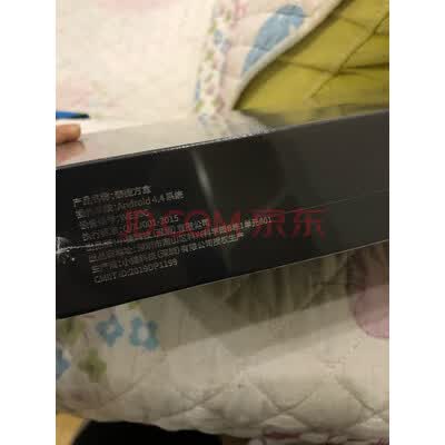 ��̩�ݵ���app��ʼ��...