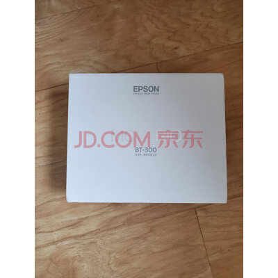爱普生BT-300怎么样彻底后悔吗？真的很后悔？