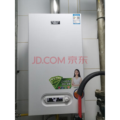 圣都阳光D5燃气壁挂炉怎么样?优缺点点评报告!优缺点