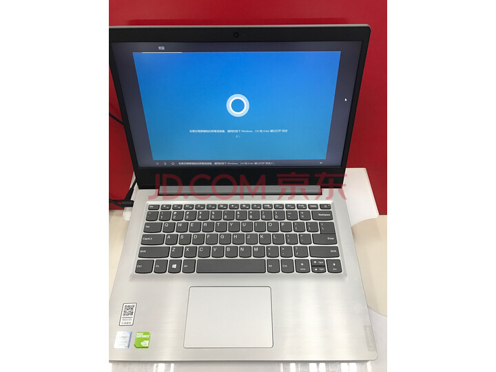 内幕详情揭秘联想lenovo340c笔记本电脑怎么样新闻爆料真实内幕入手