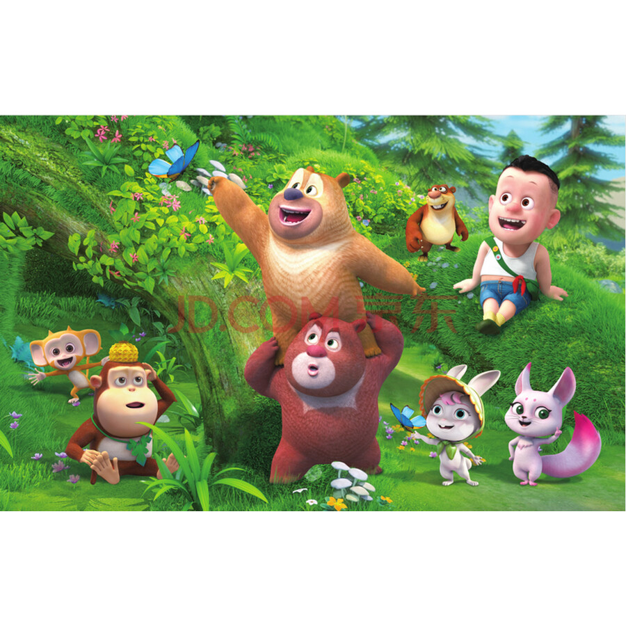 铁盒拼图(60片)熊熊乐园