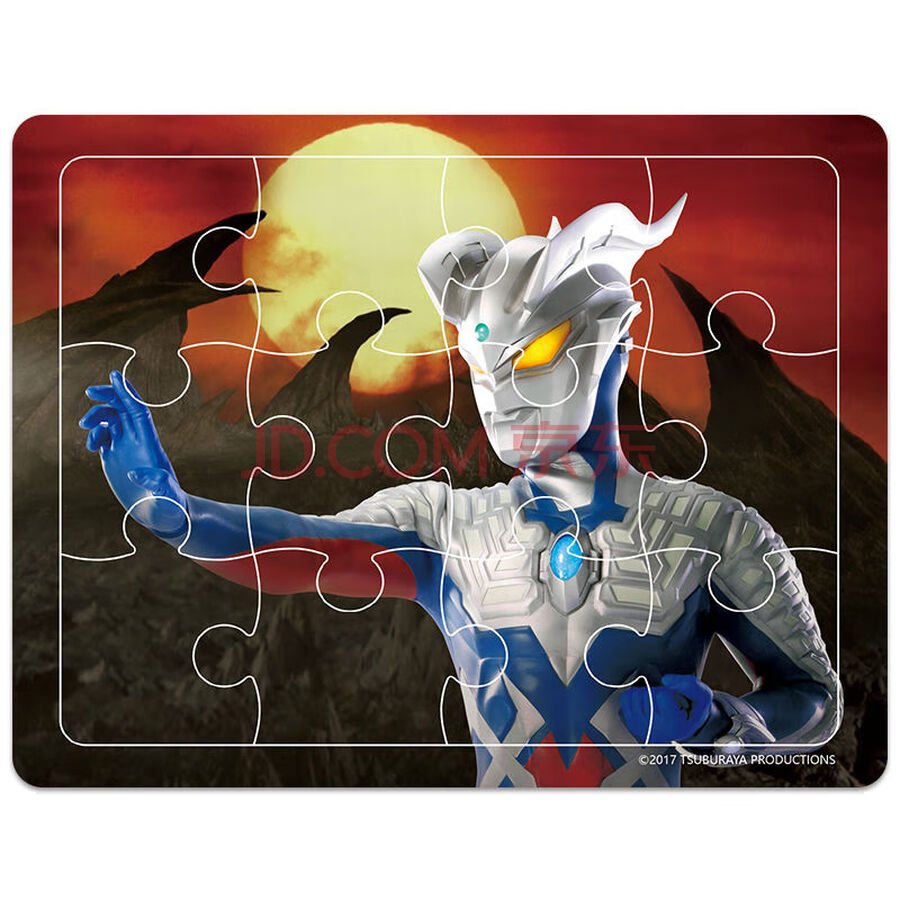 全档案益智拼图3:斩断黑暗/赛罗奥特曼英雄传