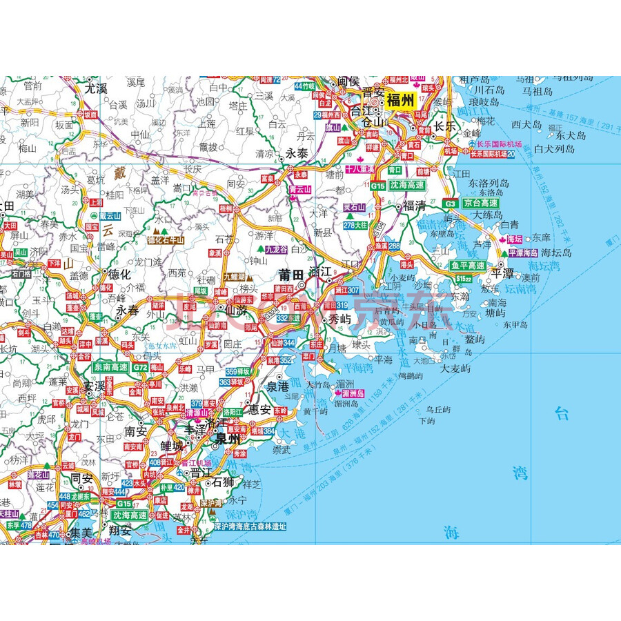 中国交通地图册(大字版)