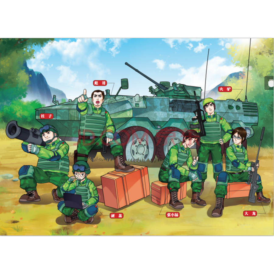 特种兵学校之少年特战队:城市反恐战