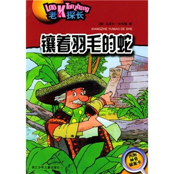 书摘