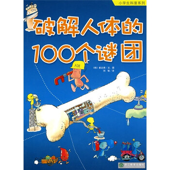 100