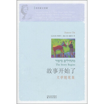 书评