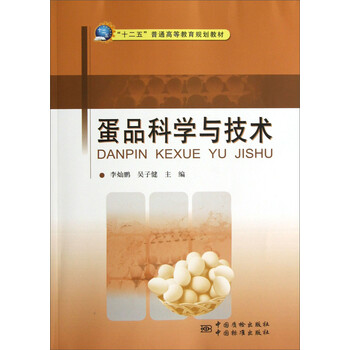 书摘