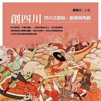 书摘