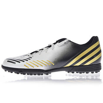 > 阿迪达斯 adidas tf 猎鹰12代 男碎钉足球鞋 g64965 白色 43