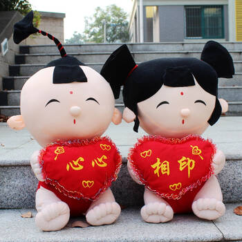 金童玉女情侣一对结婚娃娃婚庆摆设毛绒玩具布艺公仔创意结婚礼物布