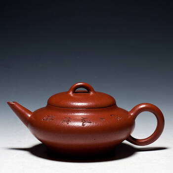 万新 新寅陶艺 宜兴紫砂壶 /[水扁壶/] 240cc 朱泥粗砂