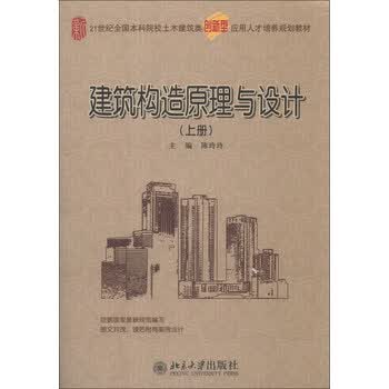 人才