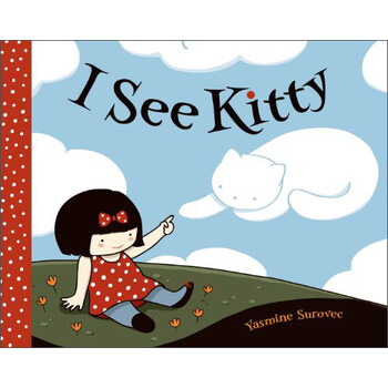 i see kitty简介,目录书摘
