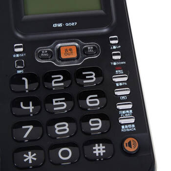 中诺g027 来电显示电话机(黑色)